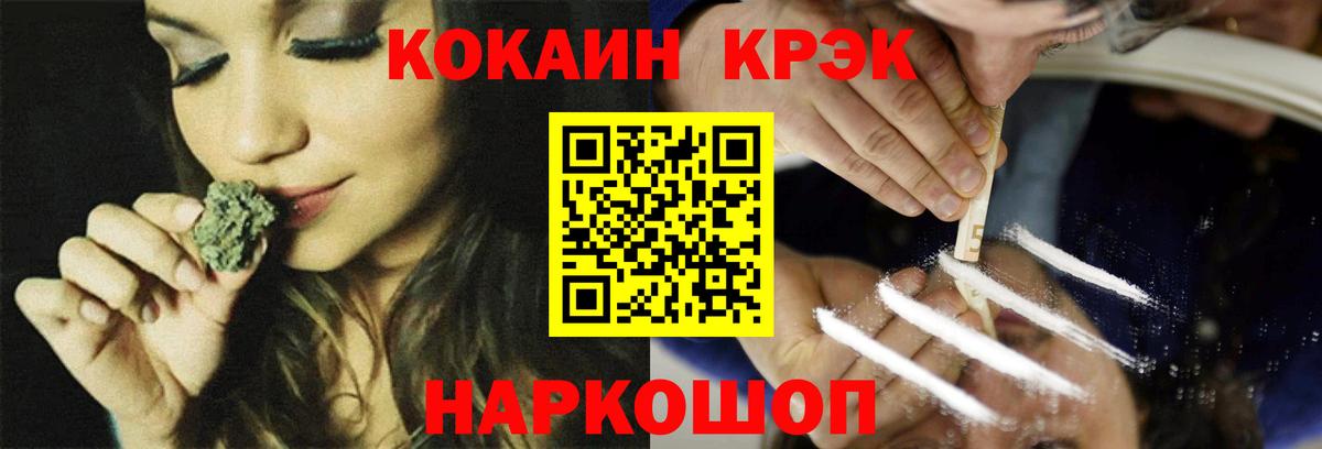 Cocaine Columbia Реж