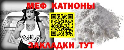 дживик Пугачёв