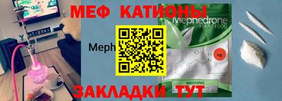 дживик Пугачёв