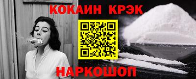 дживик Пугачёв