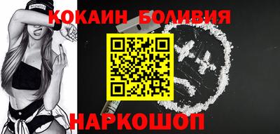 дживик Пугачёв