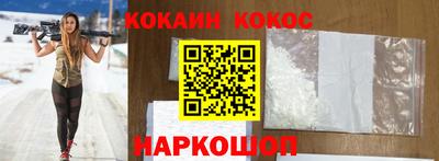 дживик Пугачёв
