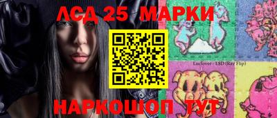 дживик Пугачёв