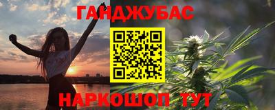 дживик Пугачёв