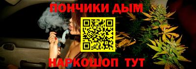 дживик Пугачёв