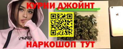 амф Пыть-Ях