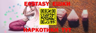 дживик Пугачёв