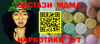 дживик Пугачёв