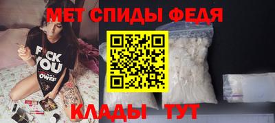 амф Пыть-Ях