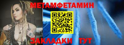 дживик Пугачёв
