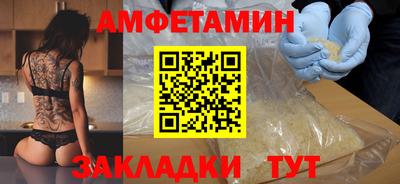 дживик Пугачёв