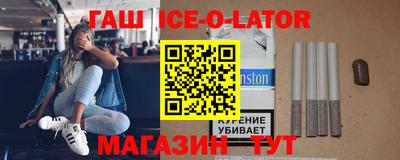 дживик Пугачёв