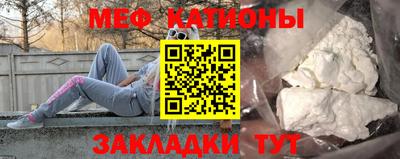 дживик Пугачёв