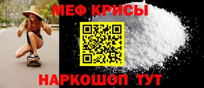 альфа пвп Пушкино